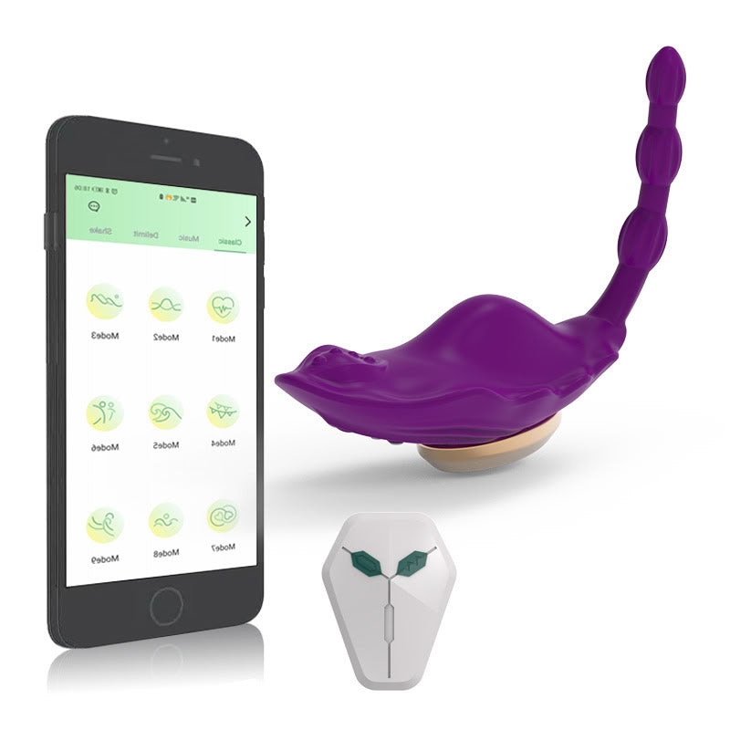 Sexy Secret App Enabled Panty Vibrator Grinder  Fizzglow