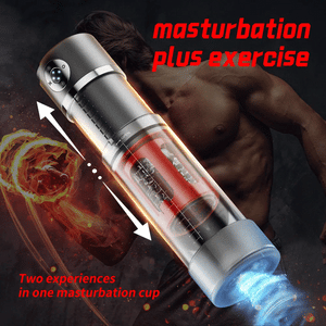 Ares Pro Dual-Rotate Vacuum Trainer (Real Voice)  