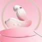 Jolt G-Spot Vibrator for women with remote control and gradient pink design